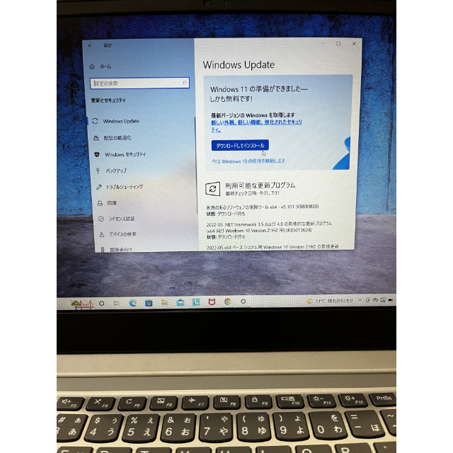 値下げ Lenovo Ideapad S340 Ryzen3/4GB/128GBラップトップ