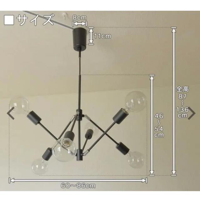 ACTUS(アクタス)のグラディスカ　美品　シーリングライト  インテリア/住まい/日用品のライト/照明/LED(天井照明)の商品写真