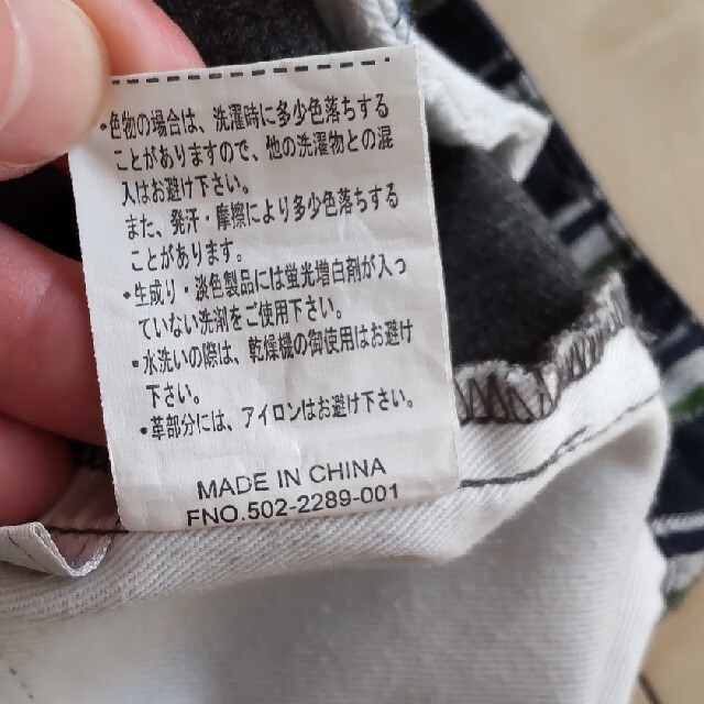 Dickies - 【ディッキーズ】七分丈パンツ グレー メンズの通販 by みゆ's shop|ディッキーズならラクマ Dickies - 【ディッキーズ】七分丈パンツ グレー メンズの通販 by みゆ's shop|ディッキーズならラクマ