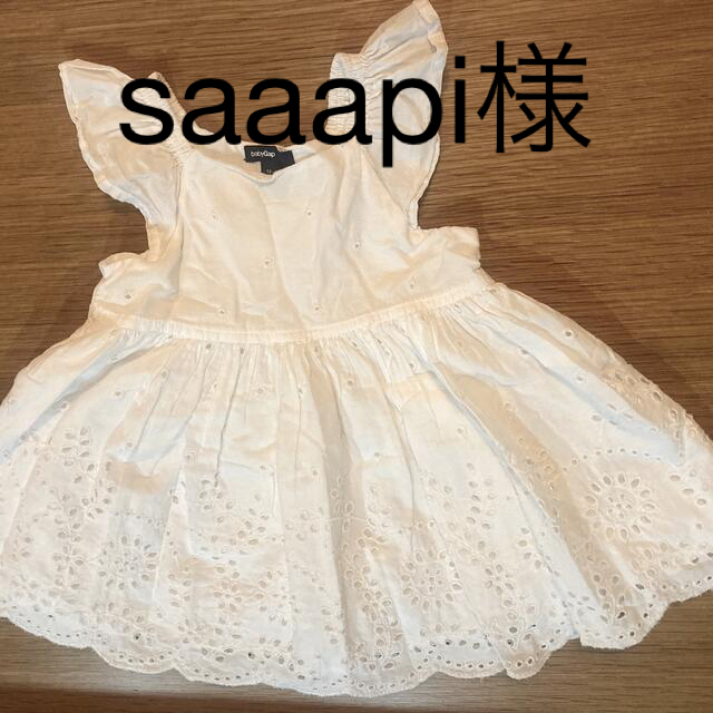 babyGAP(ベビーギャップ)のベビー　ワンピース　ドレス キッズ/ベビー/マタニティのベビー服(~85cm)(ワンピース)の商品写真