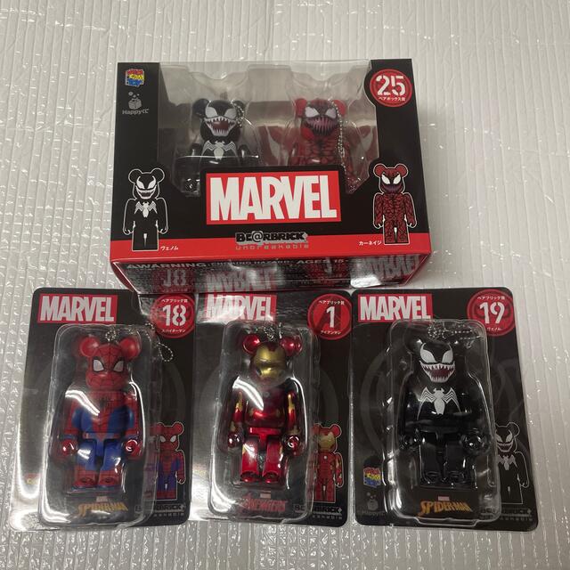 MEDICOM TOY(メディコムトイ)のMARVEL / Happyくじ「BE@RBRICK」2021 4点セット エンタメ/ホビーのフィギュア(アメコミ)の商品写真