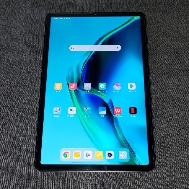 Xiaomi Pad 5 グローバル版 white 6GB/256GB 美品 vimaseguridad.com