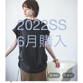 ジーナシス(JEANASIS)のJEANASIS  シャロークルーネックサイドドロストTEE(Tシャツ(半袖/袖なし))