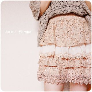 アクシーズファム(axes femme)のaxes femme●贅沢チュール＆フリル仕立て♪4段重ねティアードスカート(ミニスカート)