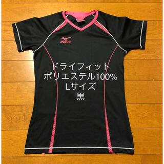 ミズノ(MIZUNO)のミズノ Tシャツ ドライフィット ポリエステル100% Lサイズ 黒　レディース(Tシャツ(半袖/袖なし))