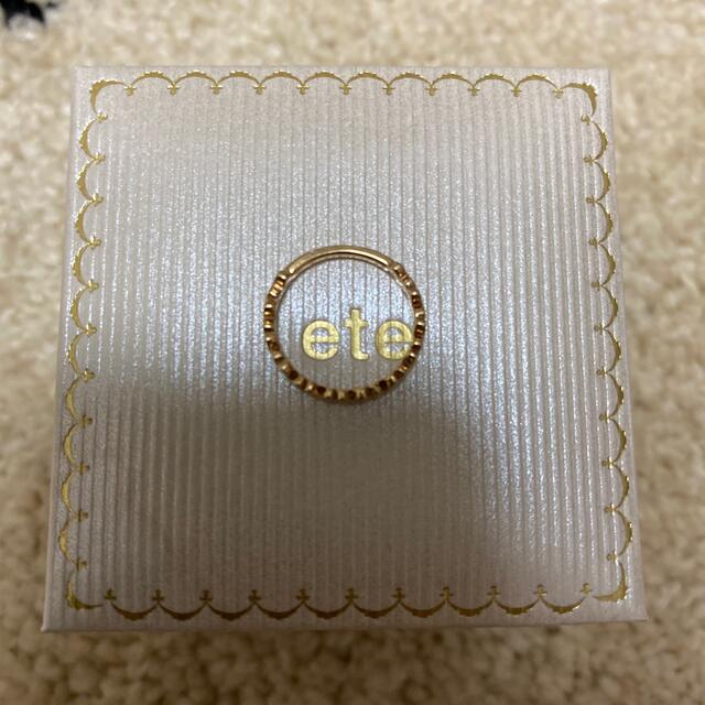 ete(エテ)のete ハート　ピーキーリング#3 K10 レディースのアクセサリー(リング(指輪))の商品写真