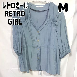 レトロガール(RETRO GIRL)のレトロガール ウエストドロストブラウス M ライトブルー(シャツ/ブラウス(半袖/袖なし))