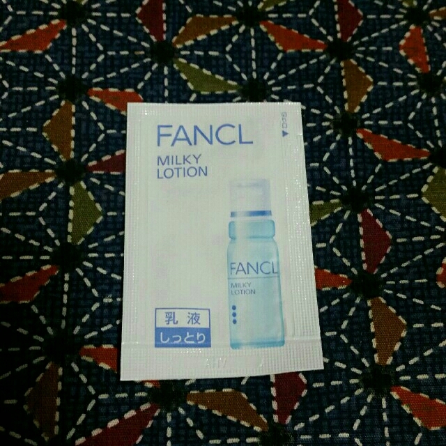 FANCL(ファンケル)のファンケル　乳液しっとり　パウチサンプル コスメ/美容のスキンケア/基礎化粧品(乳液/ミルク)の商品写真