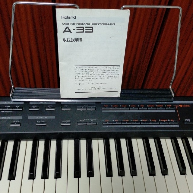 Roland MIDキーボード A-33 シンセサイザー - mustgo.vn
