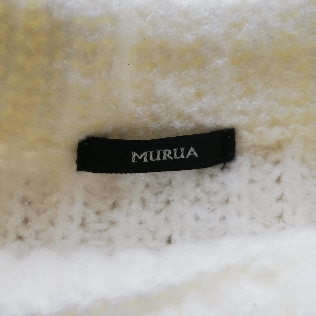 MURUA(ムルーア)のMURUA ニットトップス ※試着のみ【値下げ可】 レディースのトップス(ニット/セーター)の商品写真