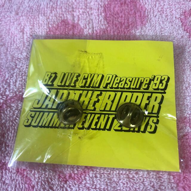 B'z LIVE-GYM Pleasure'93 JAP THE RIPPER | maps.silamet.ru