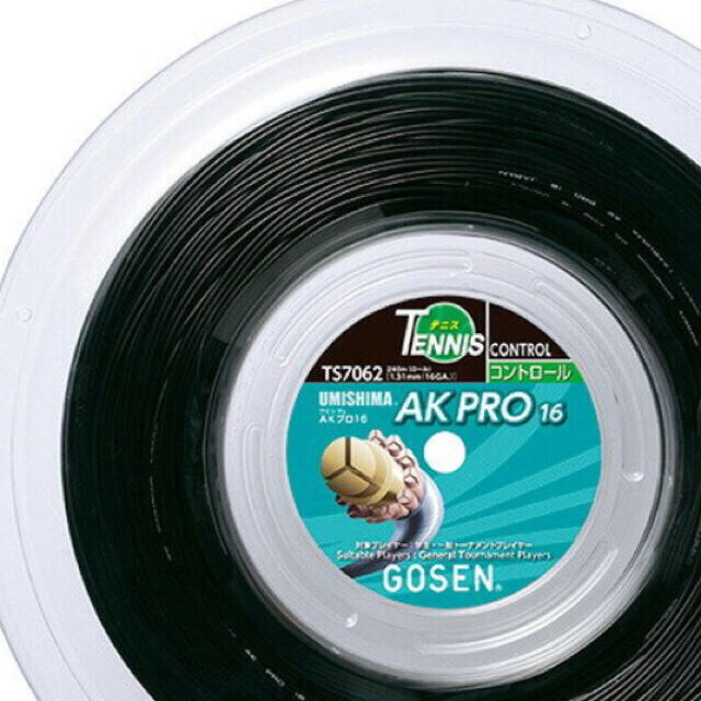 GOSEN(ゴーセン)の3張分　ゴーセン(GOSEN) ウミシマ AKプロ Pro 16(1.31mm) スポーツ/アウトドアのテニス(その他)の商品写真