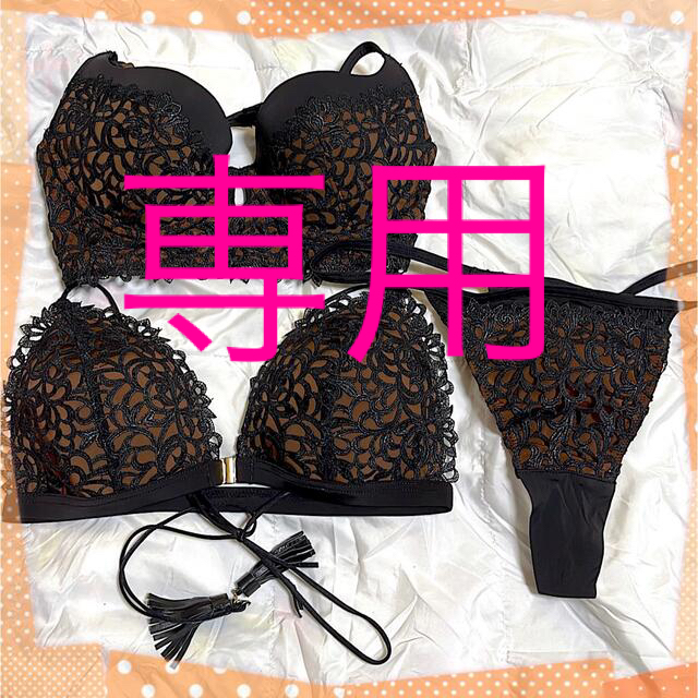 サロン ブラジャー【B75】2枚ショーツ【M~L】1枚★未使用 ピーチジョン | フリマアプリ ラクマ