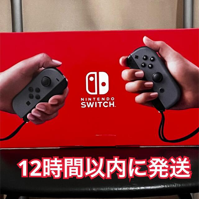 Nintendo Switch - Nintendo Switch Joy-Con(L)/(R) グレーの通販 by