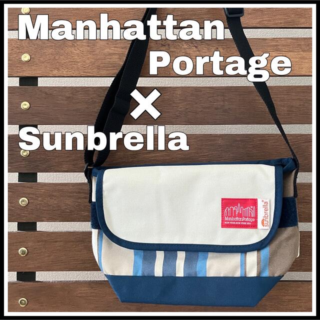 Manhattan Portage(マンハッタンポーテージ)の★希少な限定コラボ品 ★美品 マンハッタンポーテージ×サンブレラ メンズのバッグ(メッセンジャーバッグ)の商品写真