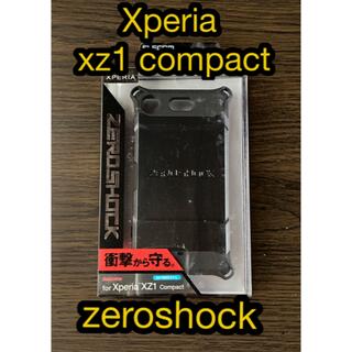 エレコム(ELECOM)のXperia XZ1 Compact用ZEROSHOCK/スタンダード(Androidケース)