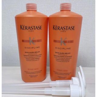 ケラスターゼ(KERASTASE)のケラスターゼ(シャンプー/コンディショナーセット)