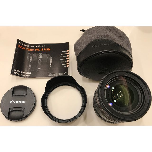 Canon EF24-70mm F4L IS USM