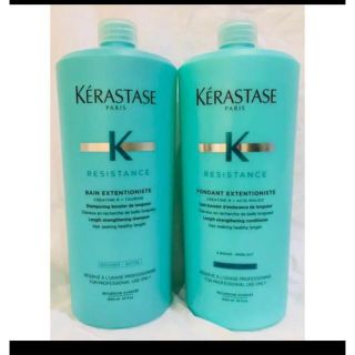 ケラスターゼ(KERASTASE)のケラスターゼ(シャンプー/コンディショナーセット)