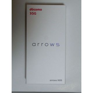 エヌティティドコモ(NTTdocomo)のDocomo　F-51B　arrowsWe（パープル）(スマートフォン本体)