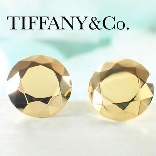 ティファニー(Tiffany & Co.)のティファニー TIFFANY K18YG ダイヤカット ピアス イエローゴールド(ピアス)