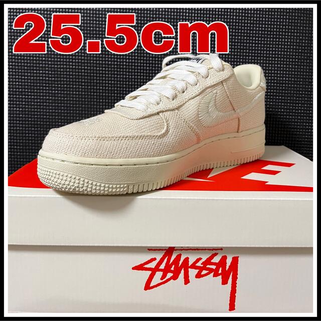 靴/シューズ★新品 STUSSY AIR FORCE 1 LOW FOSSIL 25.5cm