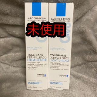 ラロッシュポゼ(LA ROCHE-POSAY)の【未使用】ダーマアレルゴ　ライトクリーム　ラロッシュポゼ(フェイスクリーム)