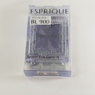 エスプリーク(ESPRIQUE)の専用 新品ESPRIQUE エスプリーク セレクト アイカラー Ｎ BL900(アイシャドウ)