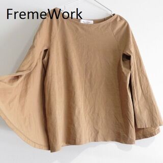 フレームワーク(FRAMeWORK)のFrameWork　フレームワーク　ノースリ　ソデあり　カットソー　Tシャツ(Tシャツ(半袖/袖なし))
