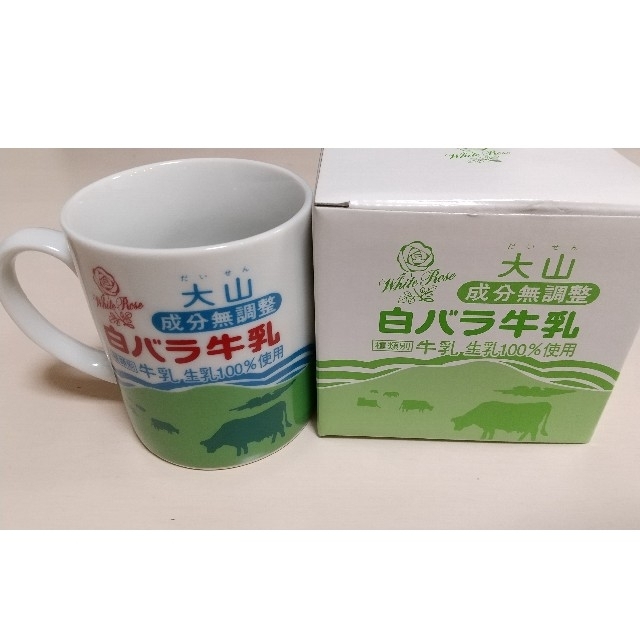 たち吉(タチキチ)の大山乳業 白バラ牛乳　マグカップ インテリア/住まい/日用品のキッチン/食器(グラス/カップ)の商品写真