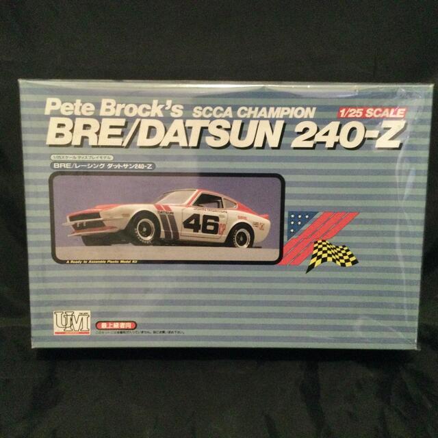 おもちゃ/ぬいぐるみBRE/DATSAN 240-Z 1/25 UNION MODEL 絶版未組立品