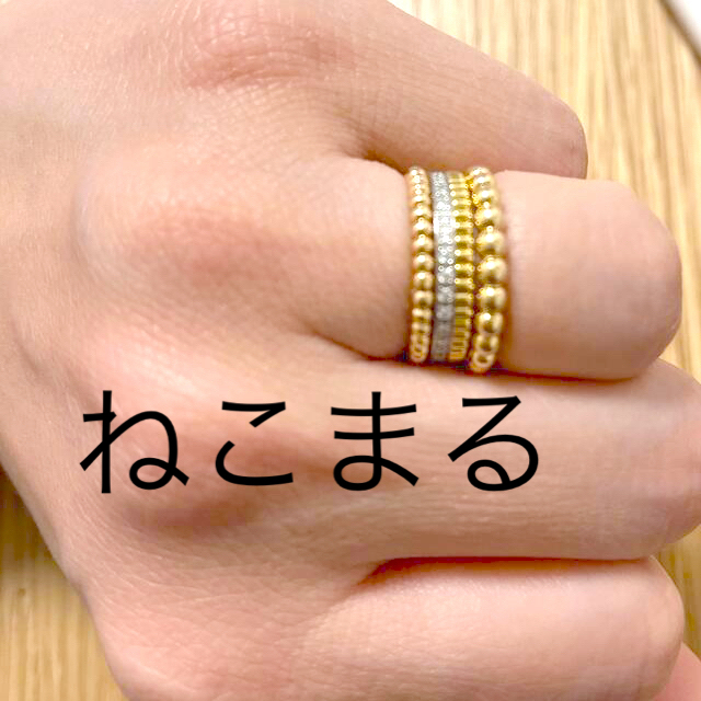 ヴァンクリーフ&アーペル ペルレ リング RG 50-