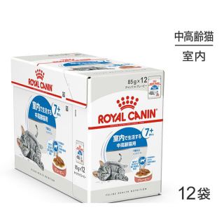 ロイヤルカナン(ROYAL CANIN)のロイヤルカナン インドア7+グレービー12個(ペットフード)