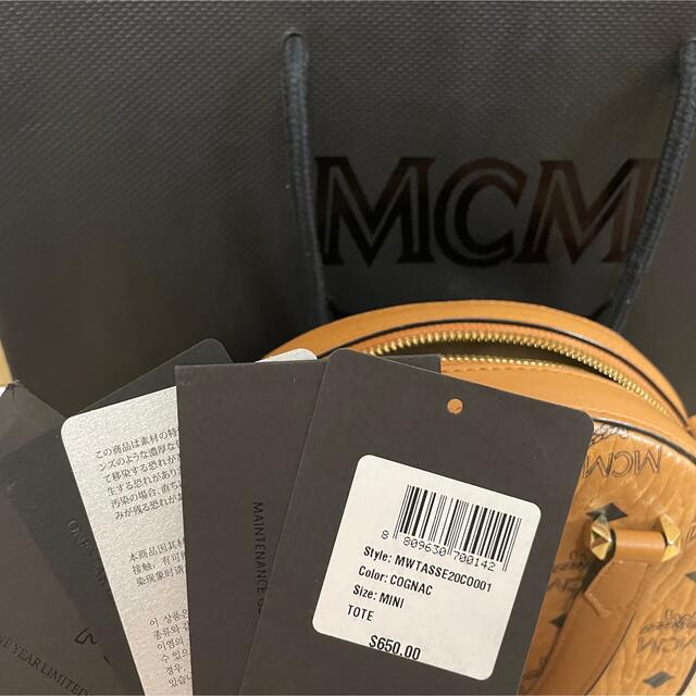 MCM(エムシーエム)のMCM バッグ レディースのバッグ(ショルダーバッグ)の商品写真