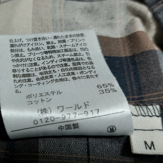 SHOO・LA・RUE(シューラルー)の美品☆チェックシャツ ネイビー✕ブラウン M レディースのトップス(シャツ/ブラウス(半袖/袖なし))の商品写真