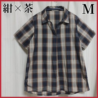 シューラルー(SHOO・LA・RUE)の美品☆チェックシャツ ネイビー✕ブラウン M(シャツ/ブラウス(半袖/袖なし))