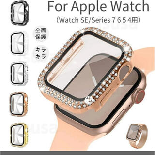 アップルウォッチ(Apple Watch)のApplewatch 保護ケース(モバイルケース/カバー)