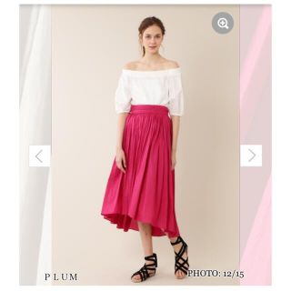 ジルスチュアート(JILLSTUART)のジルスチュアート　コットン　アシンメトリースカート(ロングスカート)