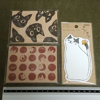 猫文具セット(メモ2＋付箋1)(ノート/メモ帳/ふせん)