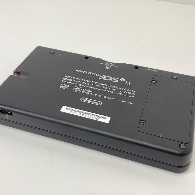 任天堂(ニンテンドウ)の【動作確認済み】ニンテンドーDSi LL 本体 スーパーマリオ25周年 エンタメ/ホビーのゲームソフト/ゲーム機本体(携帯用ゲーム機本体)の商品写真