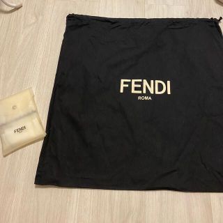 フェンディ(FENDI)のFENDI フェンディ　保存袋　おまけ付き(ショップ袋)