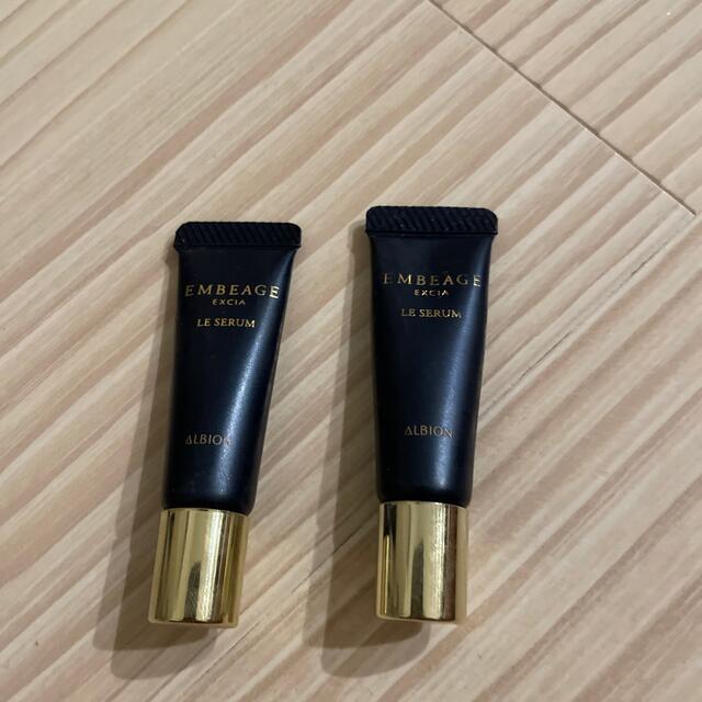 25%OFF アルビオン エクシア アンベアージュ ル セラム サンプル2本