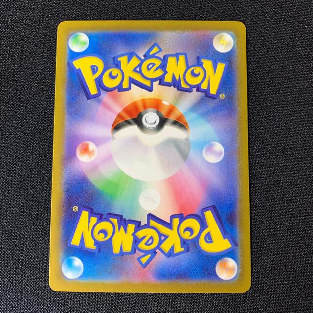 ポケモンカード　アルセウスvstar hr  エンタメ/ホビーのトレーディングカード(シングルカード)の商品写真