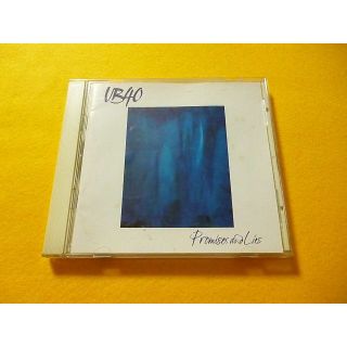 UB40 Promises and Lies(ワールドミュージック)
