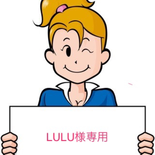 ユニクロ(UNIQLO)のLULU様専用  ユニクロ ルメール カシミヤ ローブコート ネイビーL(ロングコート)