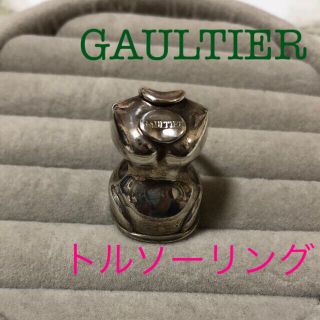 ジャンポールゴルチエ(Jean-Paul GAULTIER)のジャンポールゴルチエ  リング　トルソーリング(リング(指輪))