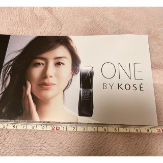 コーセー(KOSE)のアイドル、KOSE非売品、在庫2個！(アイドルグッズ)