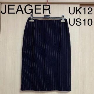 最安値級価格スカートイエーガー スカートの通販 22点 | JAEGERのレディースを買うならラクマ