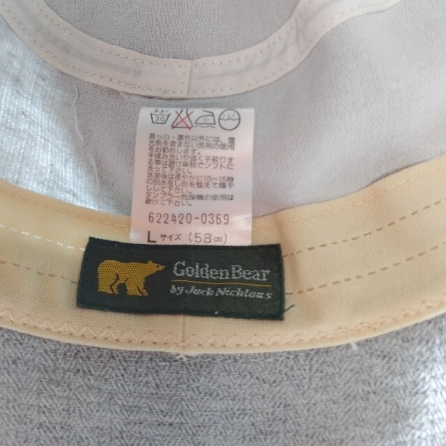 Golden Bear(ゴールデンベア)のGolden Bear  帽子 メンズの帽子(ハット)の商品写真