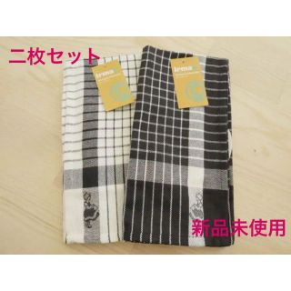 イヤマちゃん 新品 キッチンタオル（ブラック系2枚）(テーブル用品)